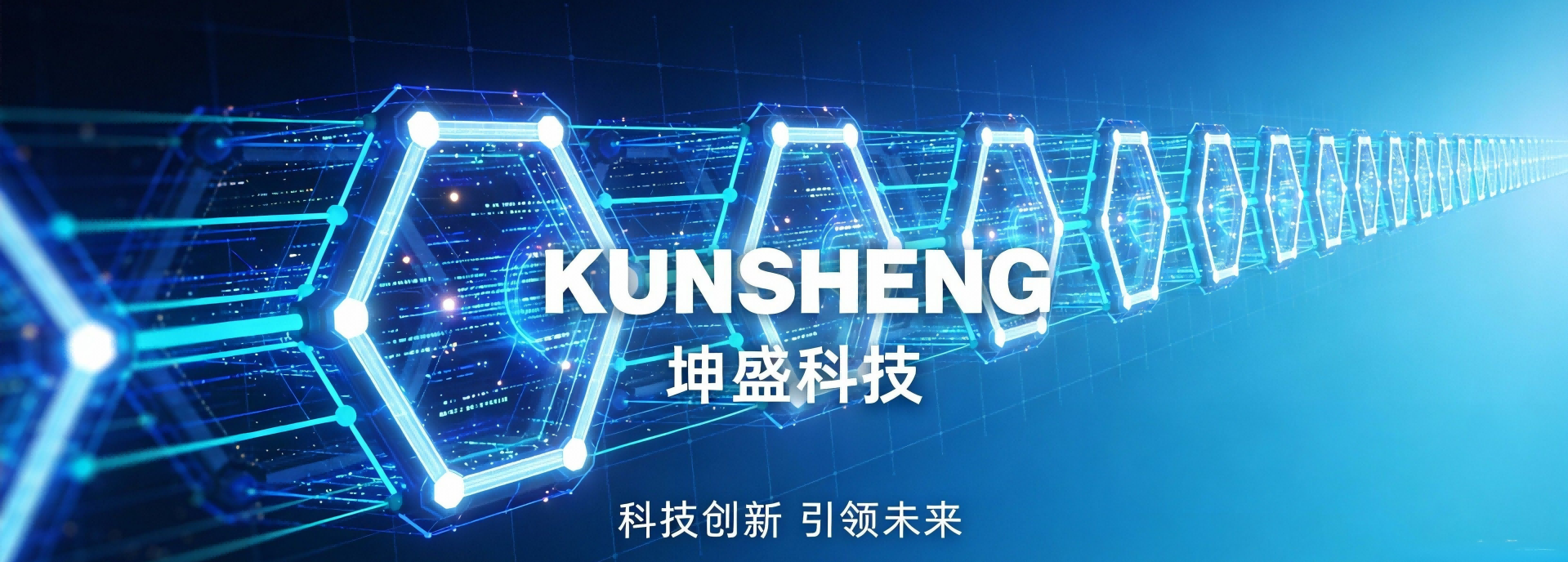 首页图片